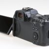 Canon EOS R5 Gehäuse - #063021001230