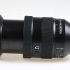 Sony FE 24-105mm f/4,0 G OSS - #2068206 - Image 2