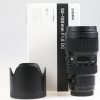 Sigma 50-100mm f/1,8 DC HSM Art für Canon EF - #51881915