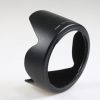 Canon Sonnenblende EW-78B II - Image 2