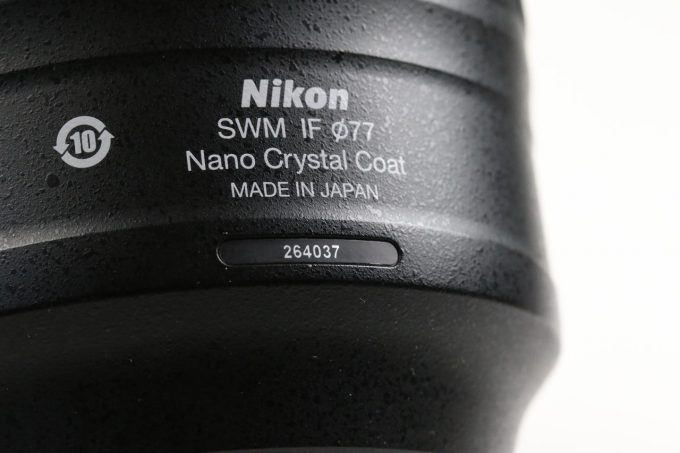 Nikon AF-S 85mm f/1,4 G - #264037