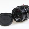 Leica APO-Summicron 50mm f/2,0 ASPH / 11141 - #4695904 - Image 3