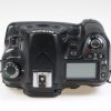 Nikon D80 mit Zubehörpaket - #4283687 - Image 3