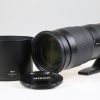 Nikon AF-S NIKKOR 200-500mm f/5,6 E ED VR - #2024242