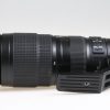 Nikon AF-S NIKKOR 200-500mm f/5,6 E ED VR - #2024242