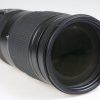 Nikon AF-S NIKKOR 200-500mm f/5,6 E ED VR - #2024242