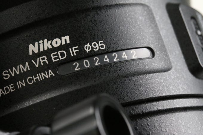 Nikon AF-S NIKKOR 200-500mm f/5,6 E ED VR - #2024242