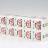 Ilford XP2 400 135/36 - 10 Stück Abgelaufen 12/98