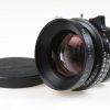 Rodenstock Sironar-N 210mm f/5,6 - #10497099