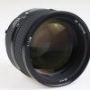 Nikon AF Nikkor 85mm f/1,4 D - #222314 - Image 4
