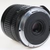 Pentax 6x7 SMC 75mm f/4,5 - #8545028 - Image 3