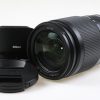 Nikon NIKKOR Z 24-200mm f/4,0-6,3 VR - #20030679 - Image 2