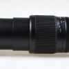 Nikon NIKKOR Z 24-200mm f/4,0-6,3 VR - #20030679 - Image 3