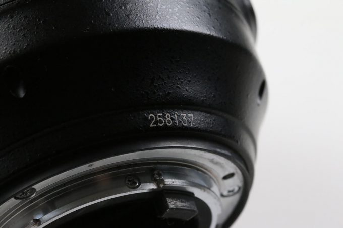 Nikon AF-S MICRO NIKKOR 105mm f/2,8 G ED VR - #258137