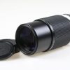 Nikon MF 75-150mm f/3,5 Serie E - #1908124