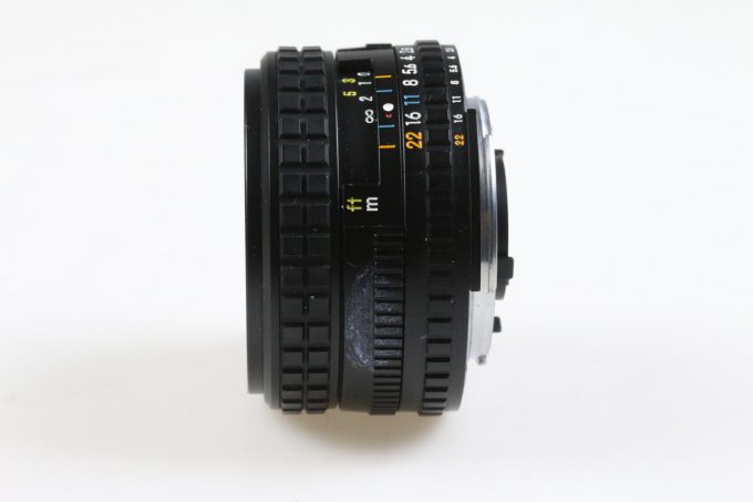 Nikon MF 28mm f/2,8 Serie E - #1836259