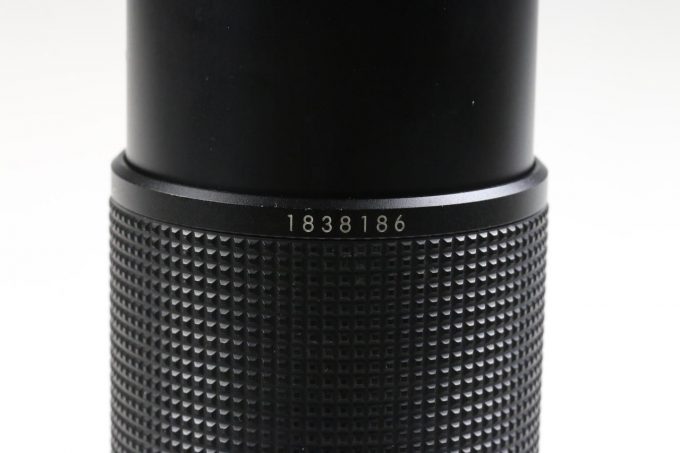 Nikon MF 70-210mm f/4,0 Series E - #1838186