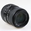 Sigma 55-200mm f/4,0-5,6 DC für Nikon AF - #1024280 - Image 4