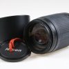 Nikon AF 70-300mm f/4,0-5,6 G - #2042447