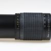 Nikon AF 70-300mm f/4,0-5,6 G - #2042447