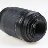Nikon AF 70-300mm f/4,0-5,6 G - #2042447