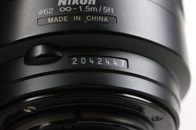 Nikon AF 70-300mm f/4,0-5,6 G - #2042447