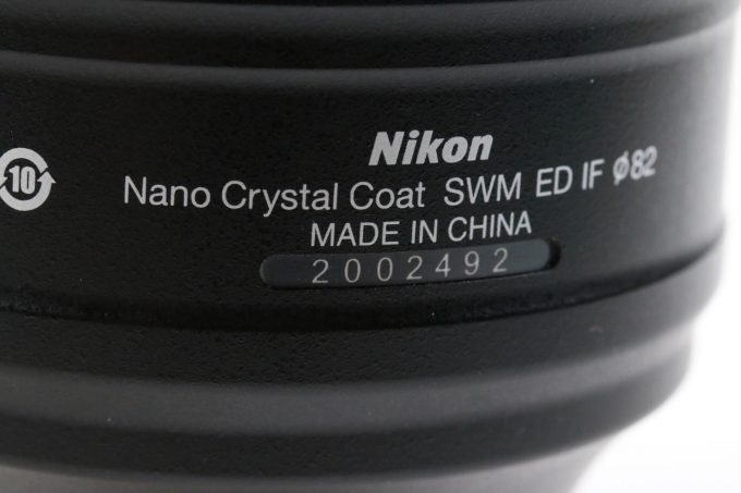 Nikon AF-S 105mm f/1,4 E ED - #2002492