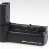 Nikon MB-N10 Batteriegriff für Z6 - #2011344