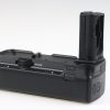 Nikon MB-N10 Batteriegriff für Z6 - #2011344