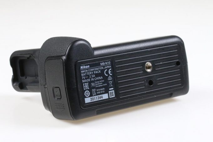 Nikon MB-N10 Batteriegriff für Z6 - #2011344
