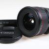 Canon TS-E 24mm f/3,5 L II - #00057871 - Image 2