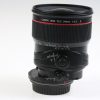 Canon TS-E 24mm f/3,5 L II - #00057871 - Image 4