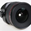 Canon TS-E 24mm f/3,5 L II - #00057871 - Image 6