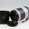 Canon EF 100-400mm f/4,5-5,6 L IS II USM - #3610004849 - Image 2