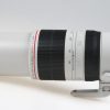 Canon EF 100-400mm f/4,5-5,6 L IS II USM - #3610004849 - Image 3