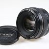 Canon EF 50mm f/1,4 USM - #32901289
