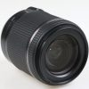 Tamron 18-200mm f/3,5-6,3 Di II VC für Nikon AF - #174072