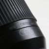 Tamron 18-200mm f/3,5-6,3 Di II VC für Nikon AF - #174072