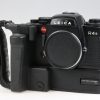 Leica R4s analoge SLR mit Zubehörpaket - #1647673