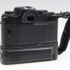 Leica R4s analoge SLR mit Zubehörpaket - #1647673