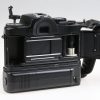Leica R4s analoge SLR mit Zubehörpaket - #1647673