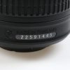Nikon AF-P DX NIKKOR 18-55mm f/3,5-5,6 G VR - #22591445 - Image 5