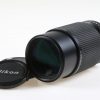 Nikon MF 75-150mm f/3,5 Serie E - #1840227