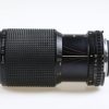 Nikon MF 75-150mm f/3,5 Serie E - #1840227 - Image 2