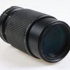 Nikon MF 75-150mm f/3,5 Serie E - #1840227 - Image 4