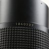 Nikon MF 75-150mm f/3,5 Serie E - #1840227 - Image 5