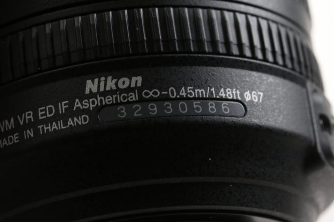Nikon AF-S DX 18-105mm f/3,5-5,6 G ED VR - #32930586
