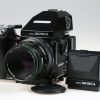 Zenza Bronica ETRSi SET - #7310626
