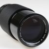 Canon FD 70-210mm f/4,0 Zoom - #127269 - Image 4