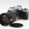 Minolta XG-2 mit Tokina AT-X 35-200mm f/3,5-4,5 - #1331380